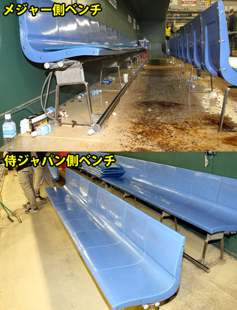 日本ハム・新庄監督　選手の「ガムの噛み方」に提言「口閉じて噛んでほしい」少年野球への影響を危惧「僕が食べるんだったらチュッパチャップス」