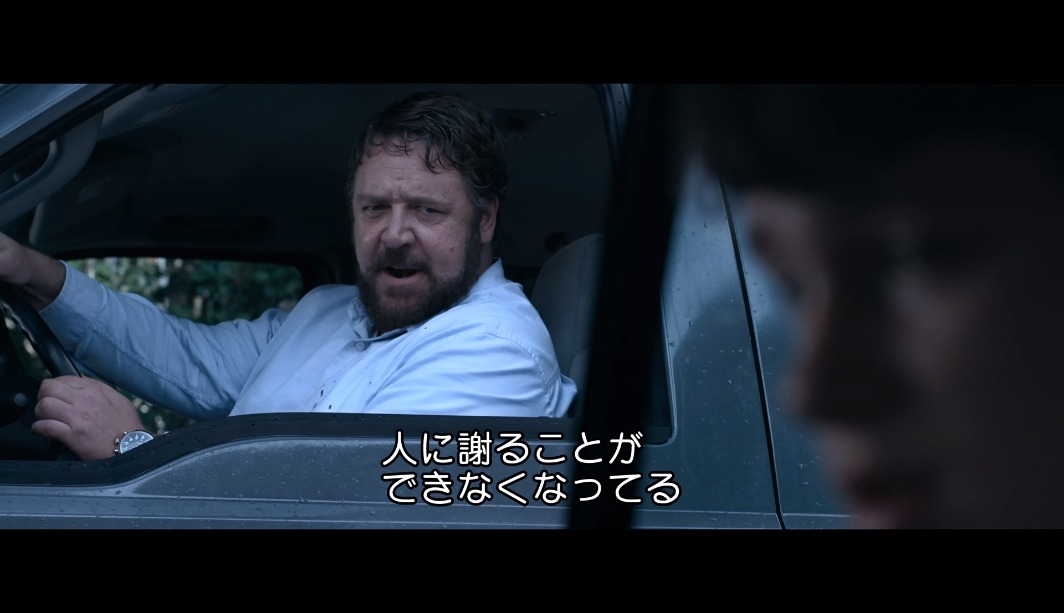汚らしいイケメン Part8