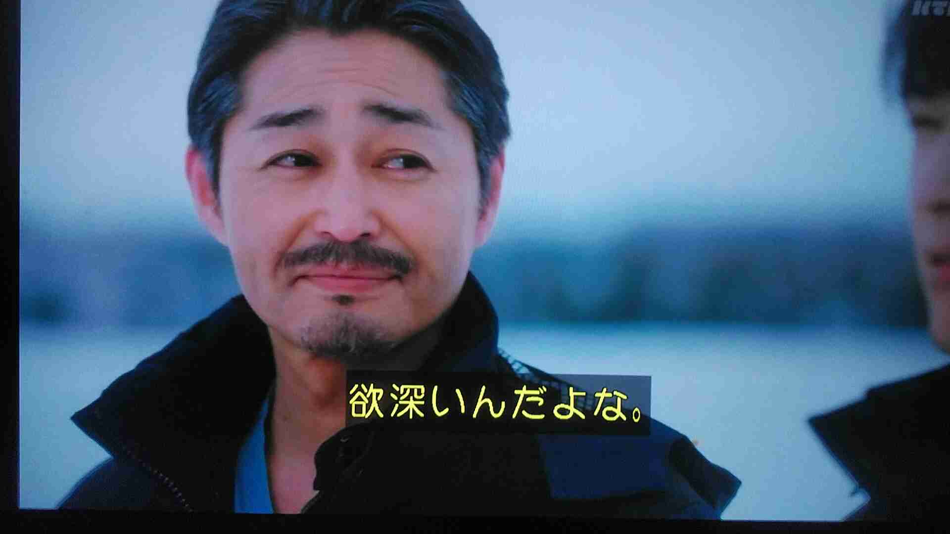 汚らしいイケメン Part8
