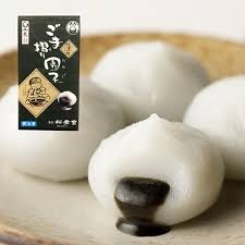 胡麻菓子を語りたい