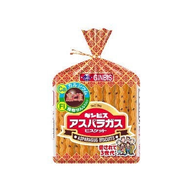 胡麻菓子を語りたい