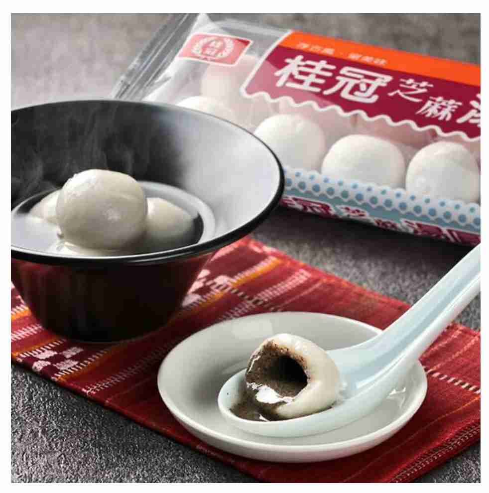 胡麻菓子を語りたい