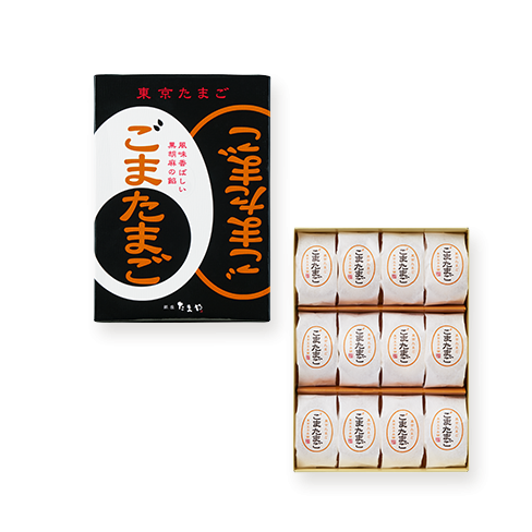 胡麻菓子を語りたい