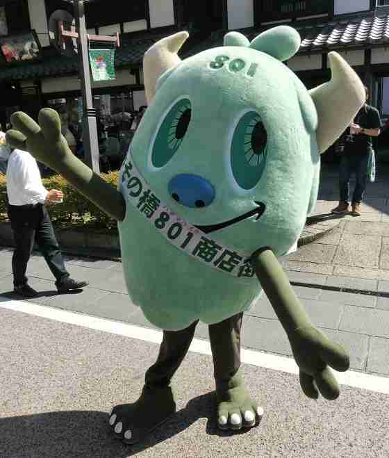 いにしえの腐女子にありがちなこと