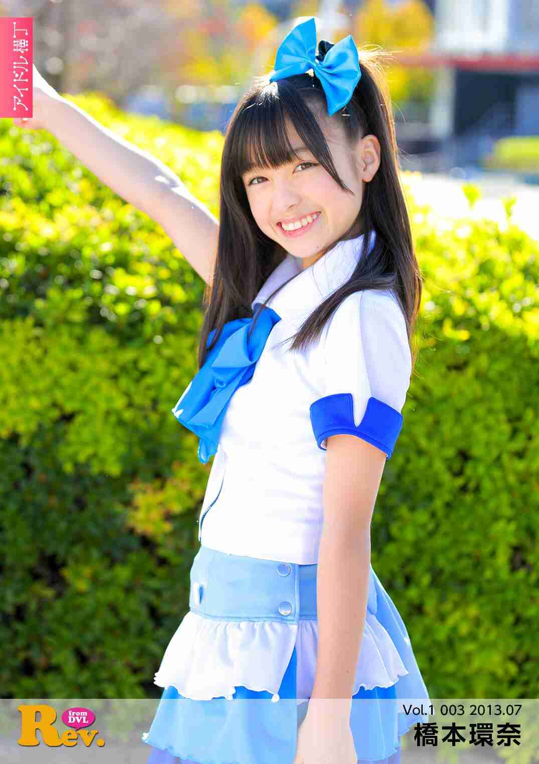 【画像】有名人の○○時代