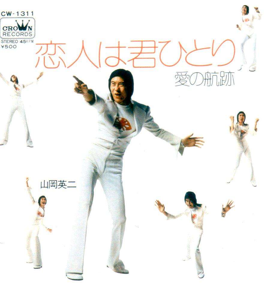 【画像】有名人の○○時代