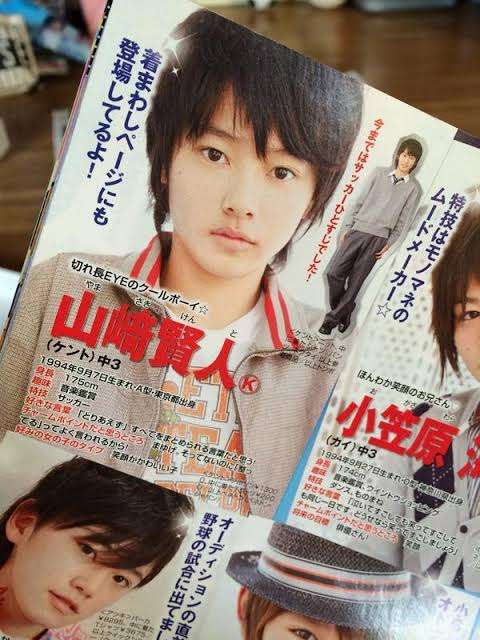 【画像】有名人の○○時代