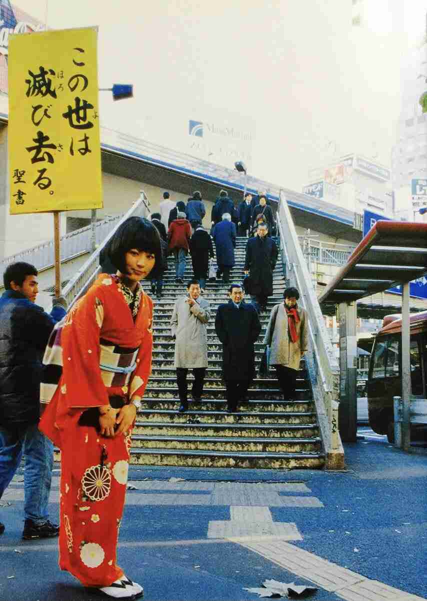 【画像】有名人の○○時代