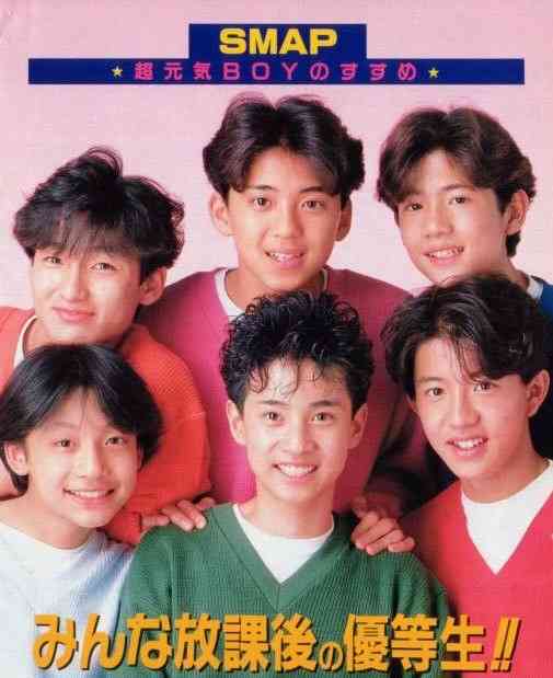 【画像】有名人の○○時代