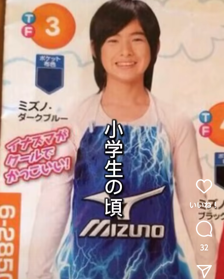 【画像】有名人の○○時代