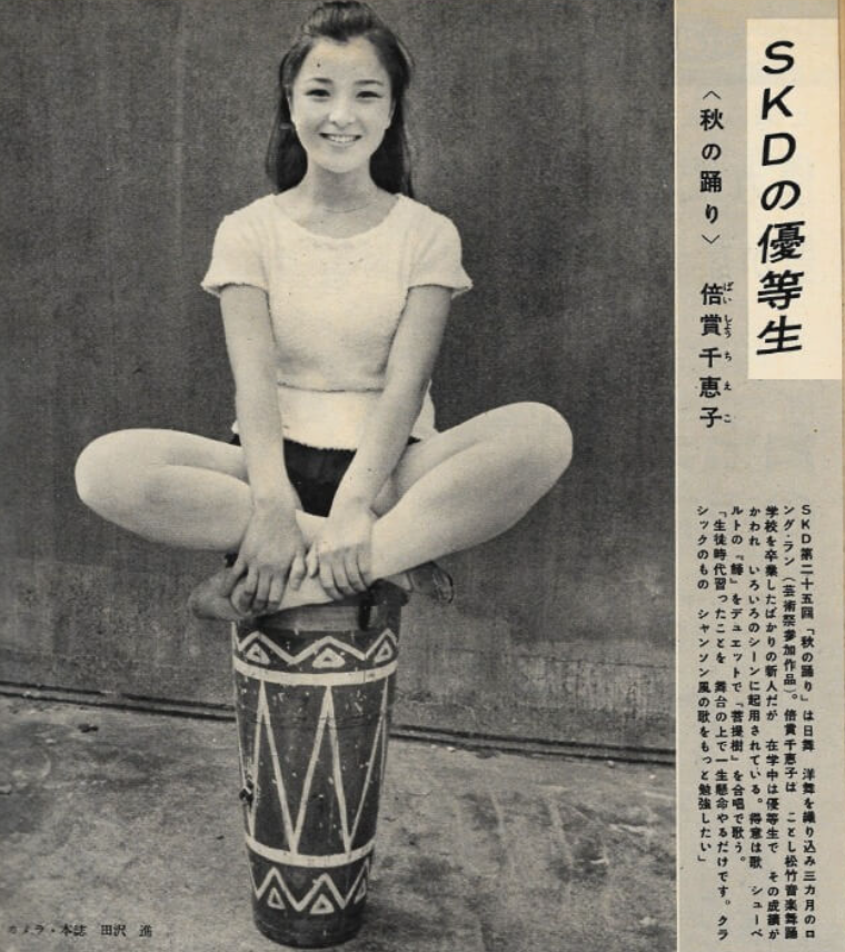 【画像】有名人の○○時代