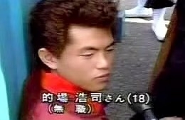 【画像】有名人の○○時代