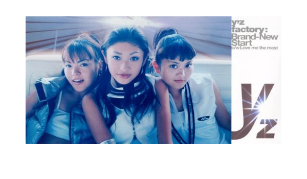 【画像】有名人の○○時代