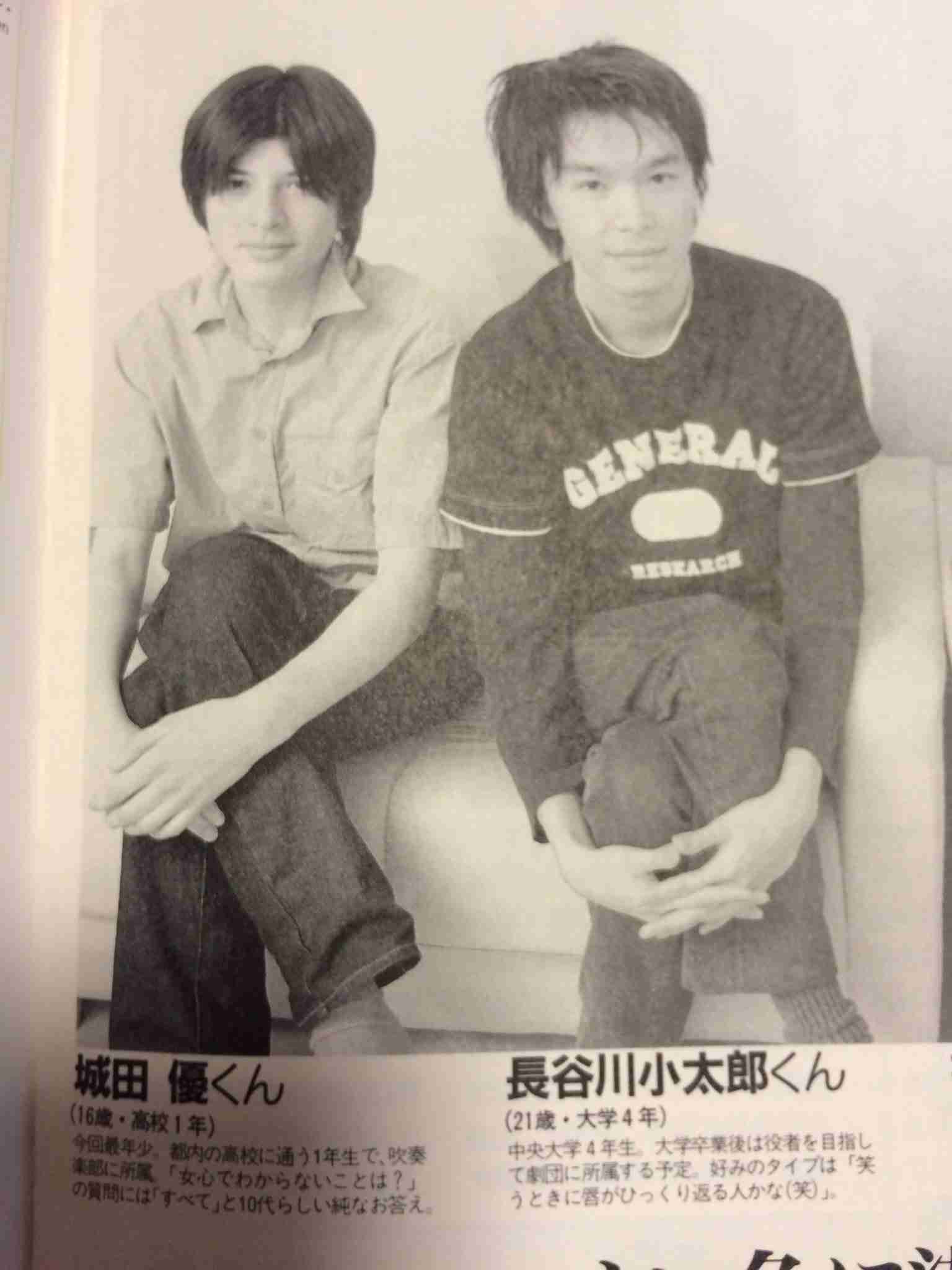 【画像】有名人の○○時代