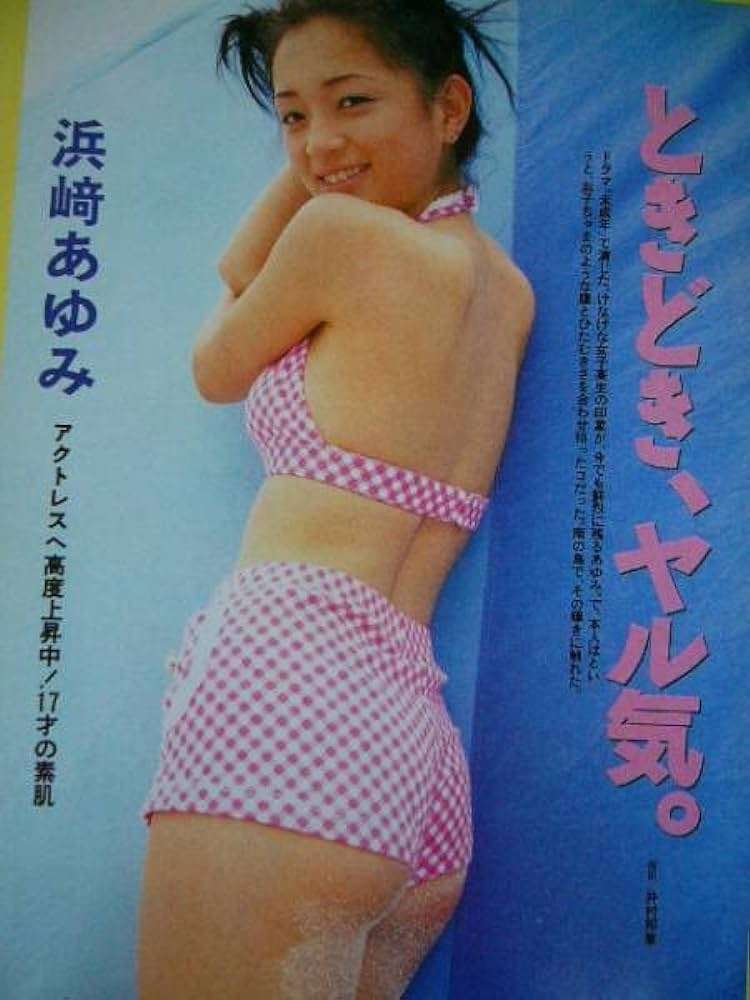 【画像】有名人の○○時代