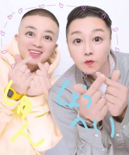写真加工、やりすぎてしまうワケ 脳が自分の顔を特別視？