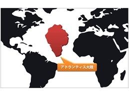 もし「南海トラフ地震」が起きたら…　福岡で津波最大4ｍか　「長周期地震動」被害は“想像を超える”　