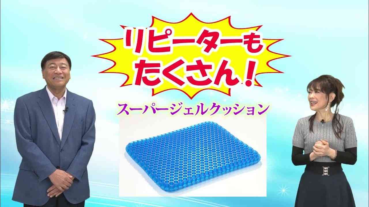 もし「南海トラフ地震」が起きたら… 福岡で津波最大4mか 「長周期地震動」被害は“想像を超える”