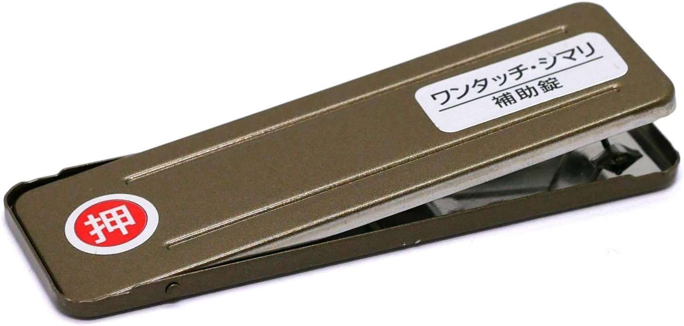 【続報】３歳女子タワマン転落死亡事故　踏み台持ち出し誤って柵を乗り越えたか　広島・中区