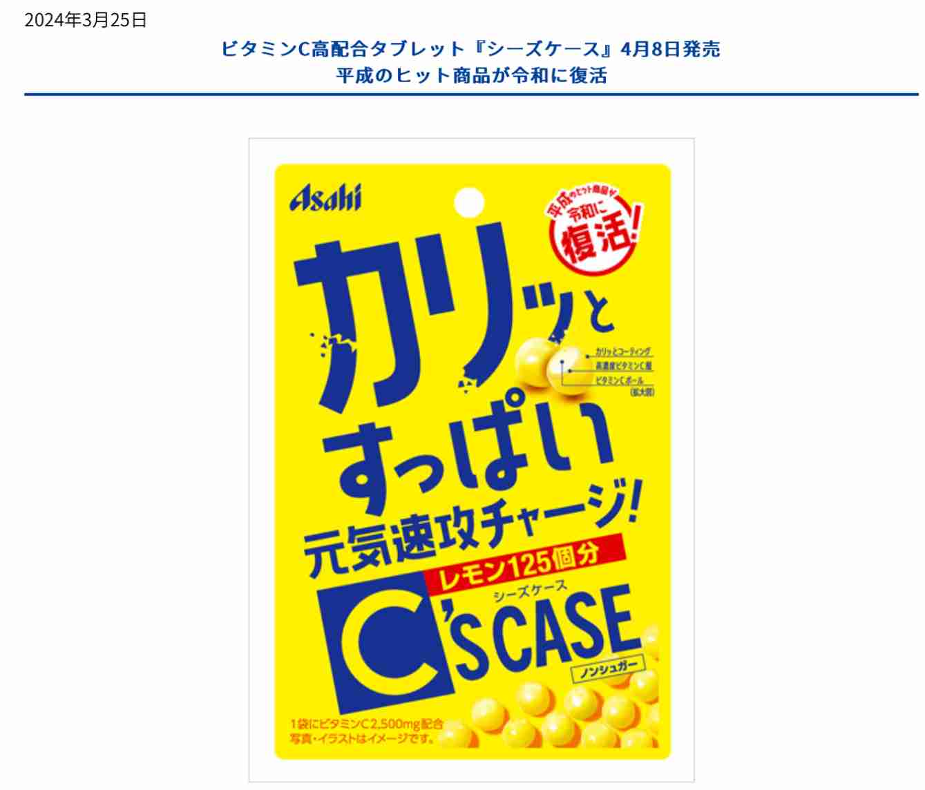 非モテ男性と非モテ女性なら、どちらがよりハードモードだと思う?