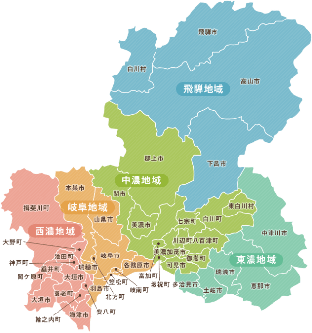 【真剣】東京一極集中を最も早く解消させた人が優勝【切実】