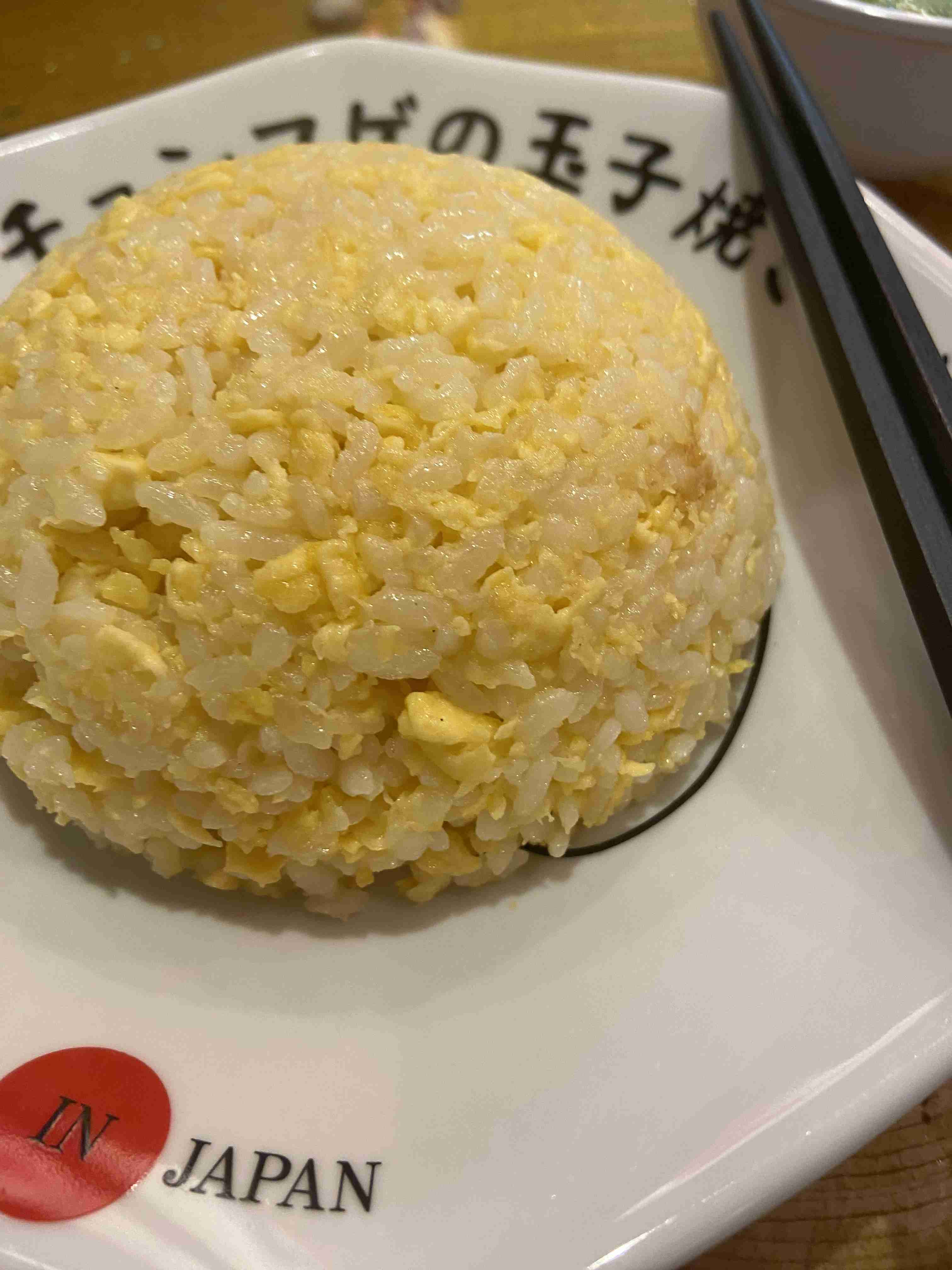 【飯テロ歓迎】世界で1番好きな食べ物