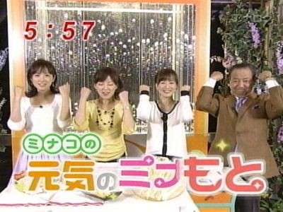 【実況・感想】土曜プレミアム・FNS明石家さんまの推しアナGP　アナウンサー40人が大集合！