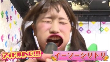 【実況・感想】土曜プレミアム・FNS明石家さんまの推しアナGP　アナウンサー40人が大集合！