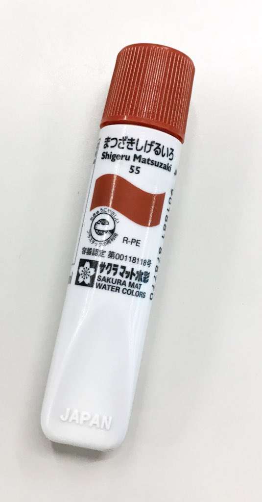 最近大笑いした事