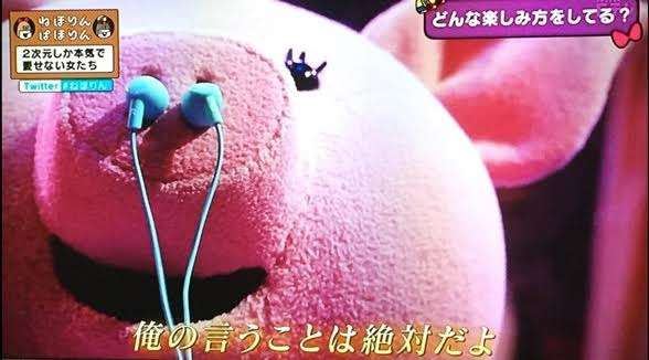 最近大笑いした事