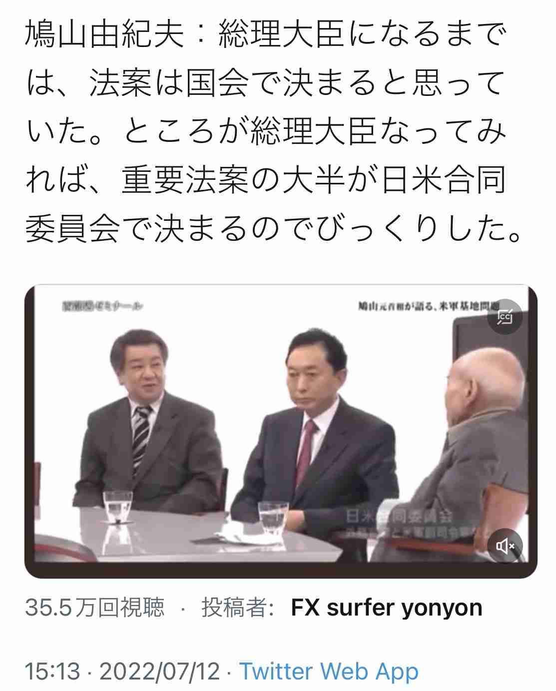 貧困急増…平均所得「200万~300万円未満が最多」「主要先進7ヵ国ダントツの最下位」日本のキツすぎるリアル