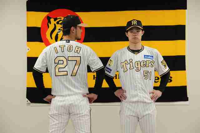 🐯開幕！阪神タイガース　応援トピ🐯