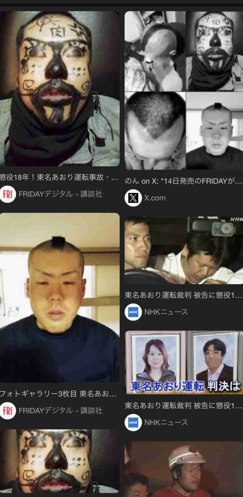 なんか気持ち悪いと思ってること Part11