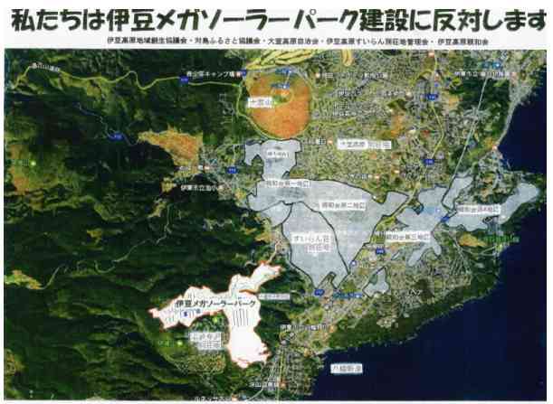 なんか気持ち悪いと思ってること Part11