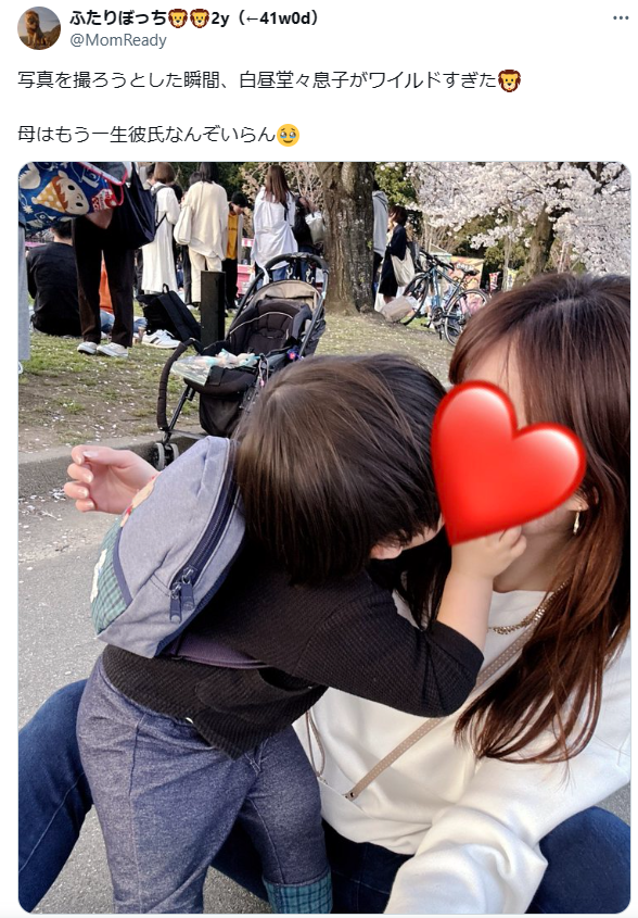 なんか気持ち悪いと思ってること Part11