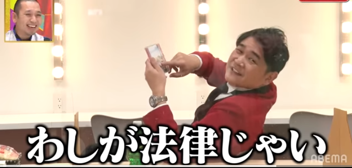 古市憲寿氏が私見「大谷翔平の潔白はみんなすぐ信じる　みんななぜか、絶対シロだと信じてる」…水原一平氏の違法賭博問題