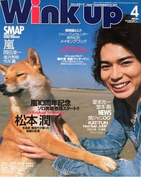 付き合った人のせいで精神崩壊した人