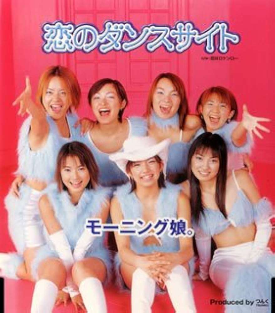 元モー娘。市井紗耶香氏が参院議員就任　繰り上げ当選告示も1時間半後に即スピード辞職へ