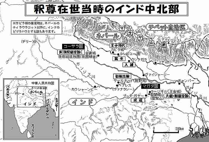 仏教に興味がある人!