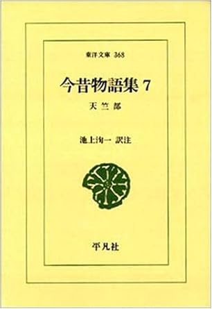 仏教に興味がある人!