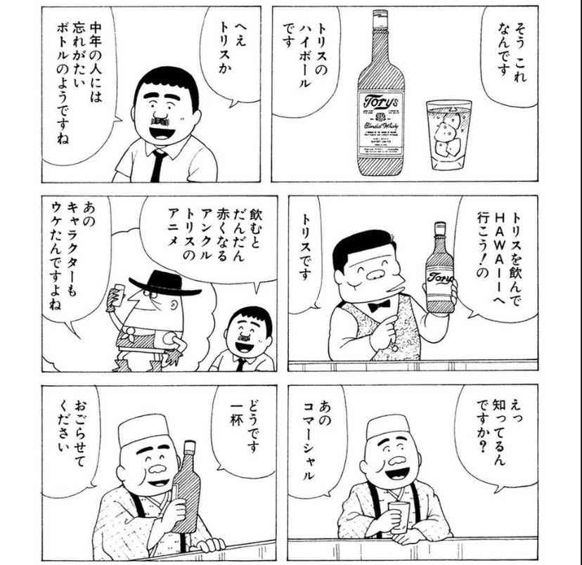 仏教に興味がある人!
