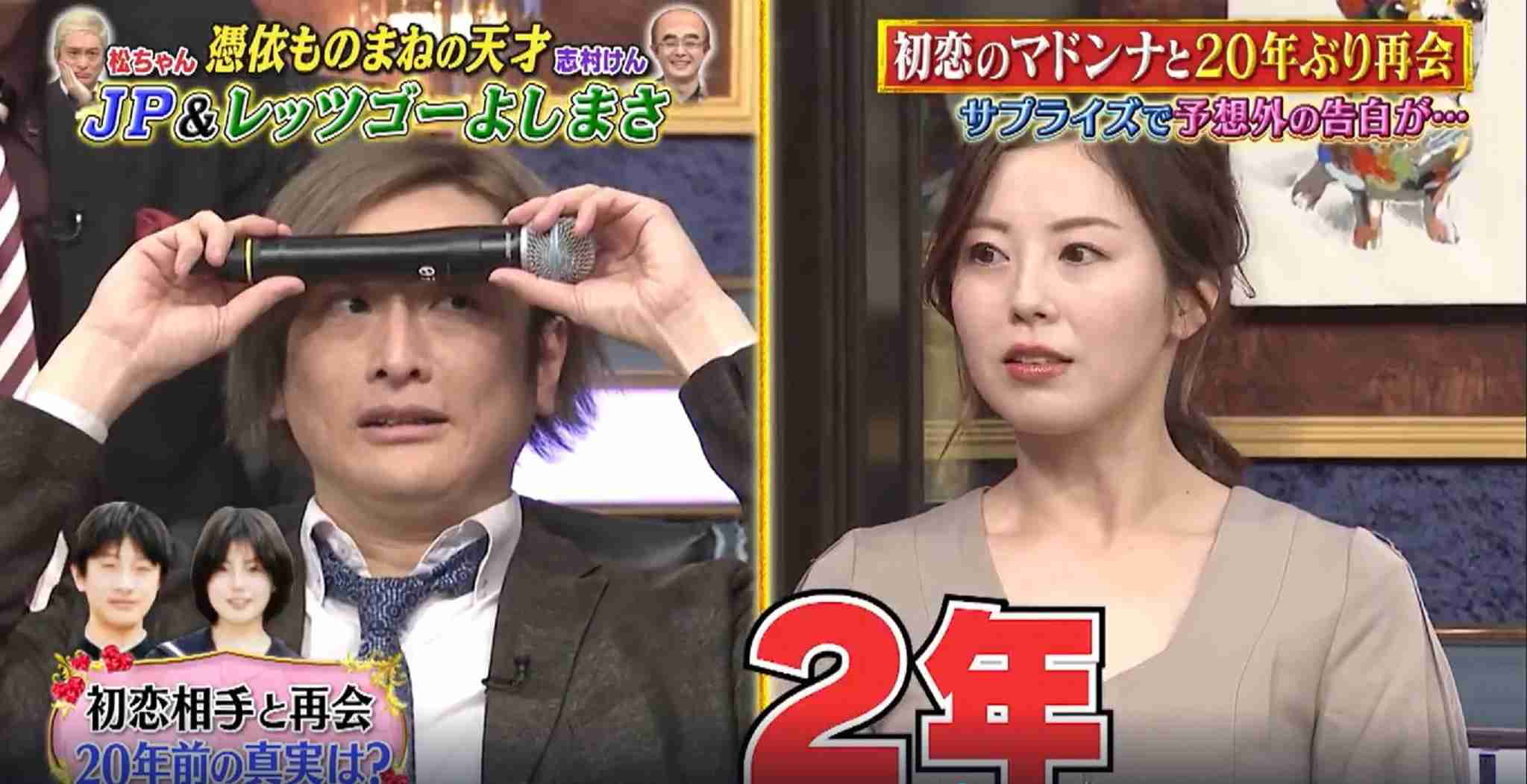 みんなが言うイケメン、美人