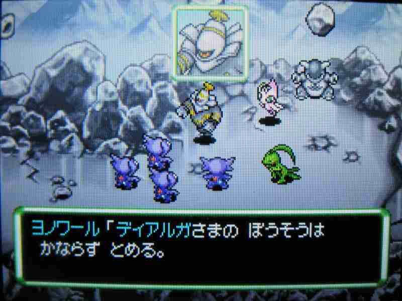 ポケモンSV ゼロの秘宝Part.2