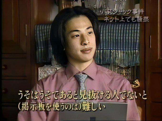 後藤祐樹氏、犬への「集団暴行」SNS情報に激怒「対人間と同じ罪で裁けばいい…法律甘すぎる」