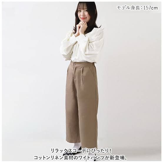 ワイドパンツを履いても普通のパンツになる（そんな下半身に合うボトムス）