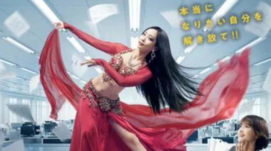 【実況・感想】花咲舞が黙ってない #01