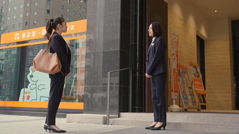 【実況・感想】花咲舞が黙ってない #01