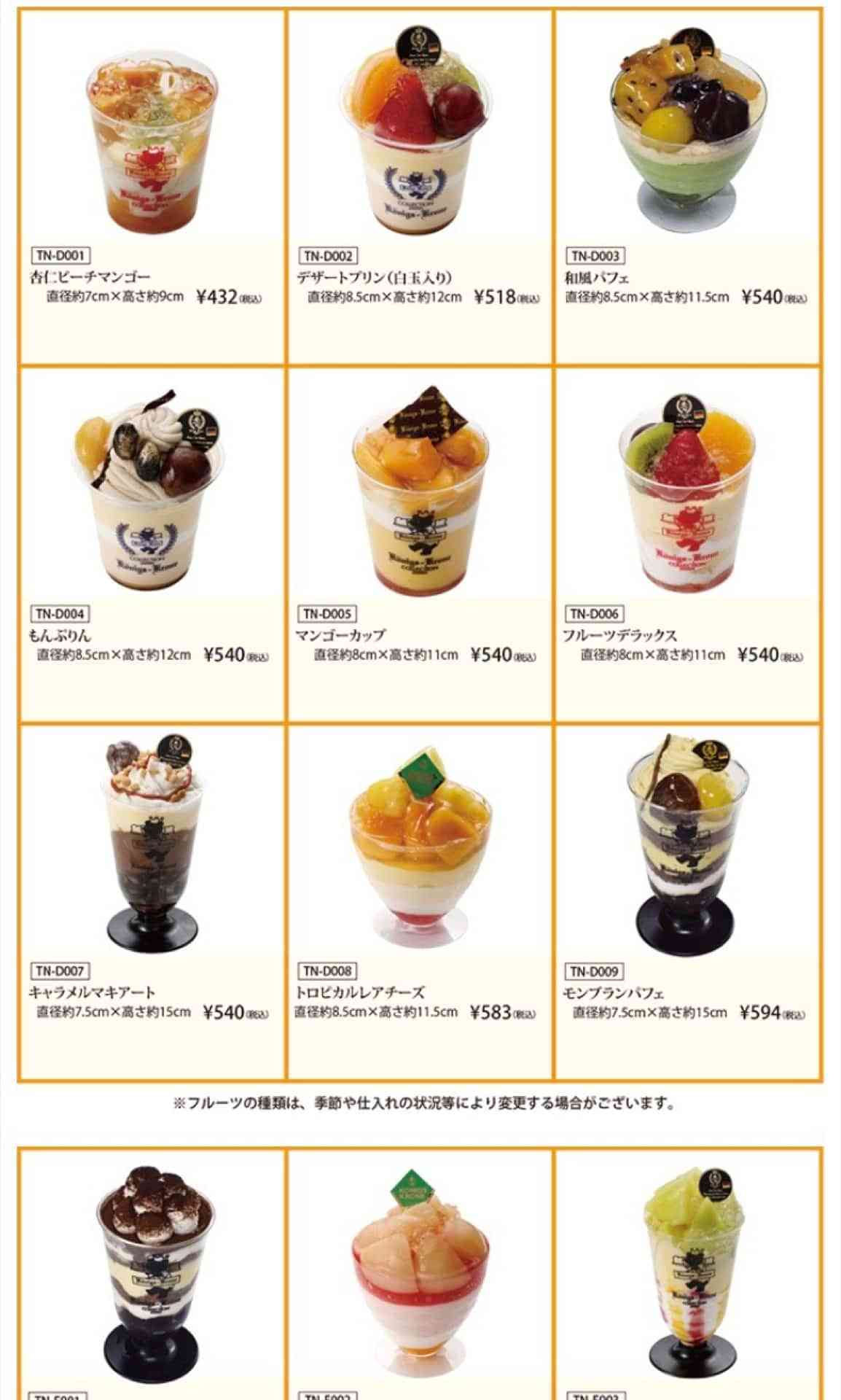 一言で兵庫県民だと思わせてください