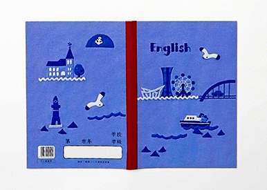 一言で兵庫県民だと思わせてください