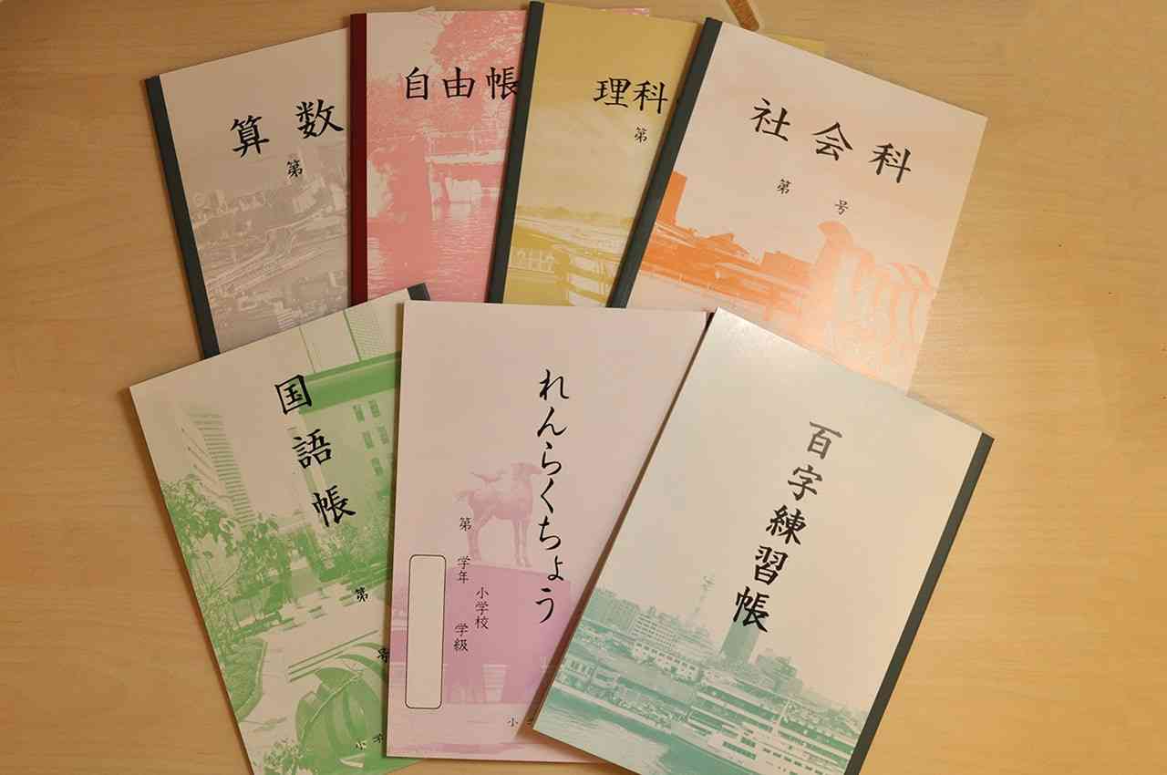 一言で兵庫県民だと思わせてください